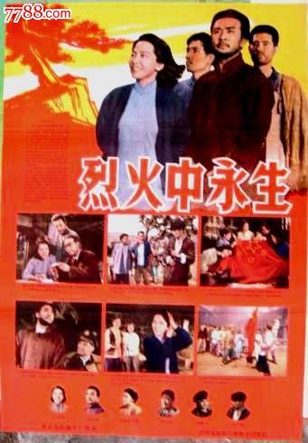 购买假佩珀代因大学文凭